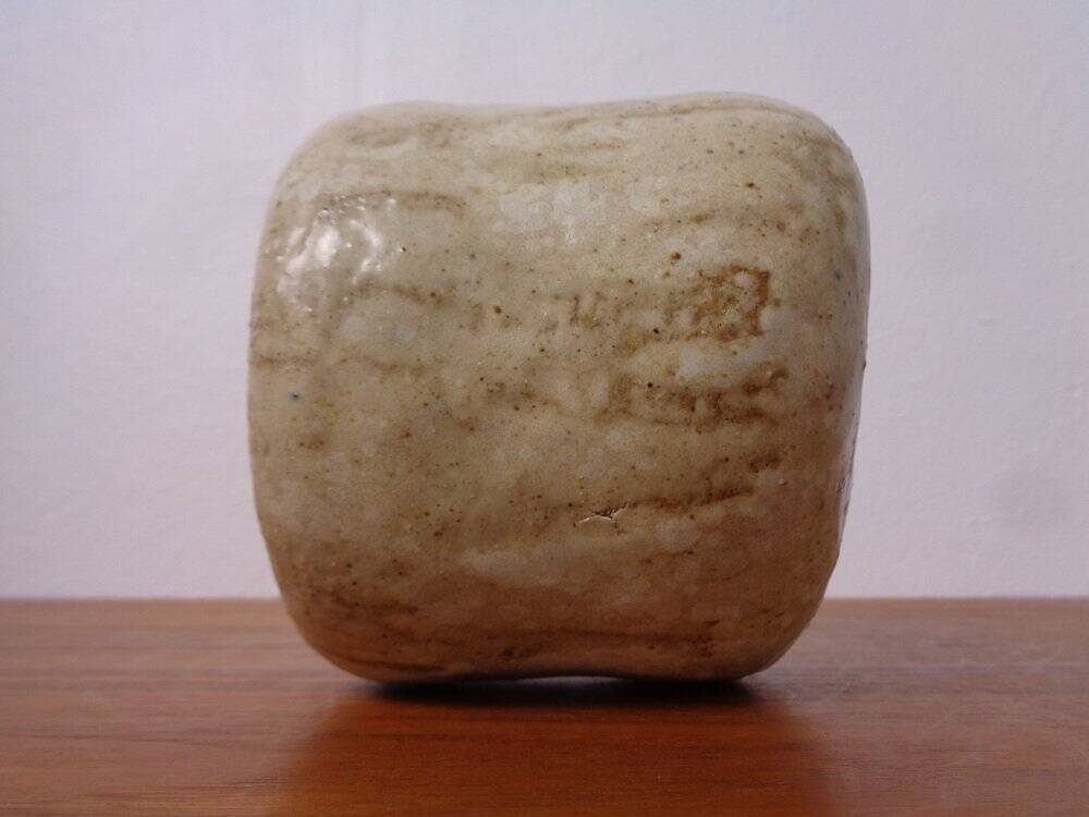 Danish studio ceramic sculpture, 1960s