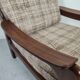 Fauteuil vintage en Afromosia années 70