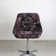 Set of 4 vintage swivel shell chairs - 1970s