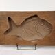 Cake mold - Kashigata - carp - Japan, Showa. Carved cherry tree. ob17