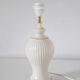 Vintage table lamp "St Michael" – Ribbed ceramic and country print