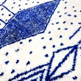 Azilal Moroccan Berber rug with Majorelle blue patterns, 2.42 x 1.50 m