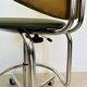 Vintage Desk Chair by Kovona model Marshmallow, 1970’s