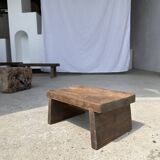 Small stool