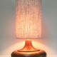 Solid wood lamp foot circular design 90s
