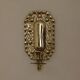 Single mid-century Swedish brass sconce