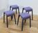 Set of 4 Strole designer poufs, Johanson