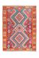 Pashtun Afghan kilim 144 x 105 cm