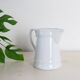 Water pitcher, white porcelain, 1960s vintage German