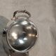 Silver-plated metal sugar bowl by Christofle silversmiths, Marly rocaille pattern