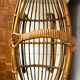 Porte revues en rotin Franco Albini 1960