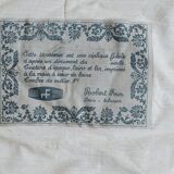 French tapestry 20th century 205 X 176 cm