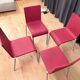 Model .03 stackable chairs by Maarten van Severen for Vitra, Switzerland, 2011, set of 4