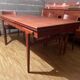 Teak extension table