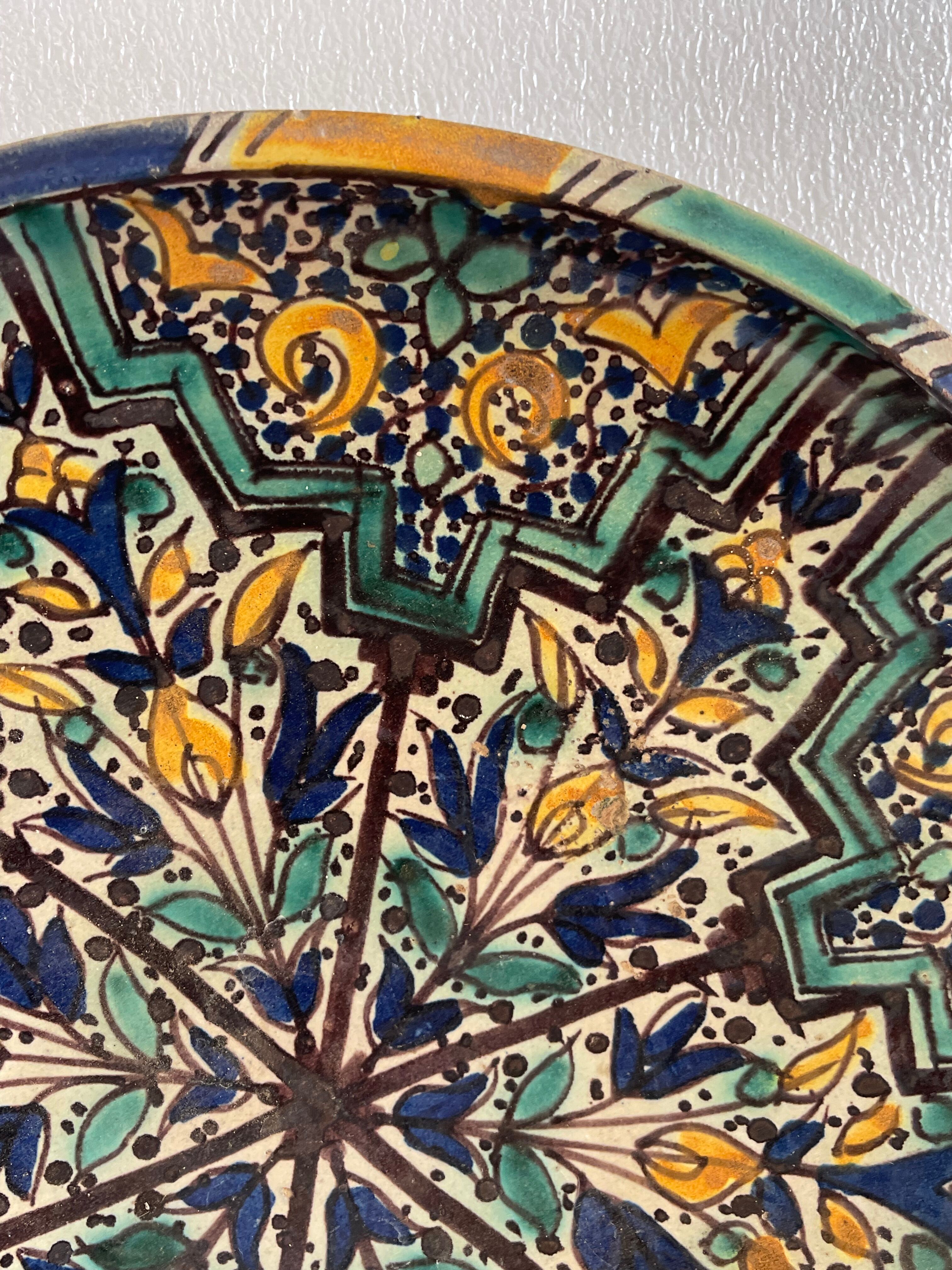 Morocco Ghotar Fez XVIIIth Polychrome earthenware blue, yellow, brown, green on a white background. 32.5 cm