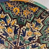 Morocco Ghotar Fez XVIIIth Polychrome earthenware blue, yellow, brown, green on a white background. 32.5 cm