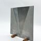 Sculptural brushed aluminium vase, 1980s
