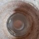 Table lamp in reconstituted stone 1970
