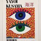 Yayoi Kusama