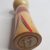 Vintage kokeshi doll, kimono pattern, 24.5 cm