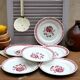 Ensemble de 6 assiettes Art Déco St Amand en grès rouge, motif "Nina"