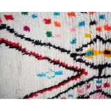 Tapis berbère coloré fait main 235 x 130cm