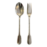 2 serving cutlery. Model Cluny. Christofle