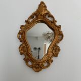 Italian gilded mirrors, set of 2