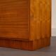 Compact mid-century teak sideboard