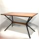 Table basse scandinave années 60