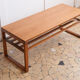 Geometric teak coffee table