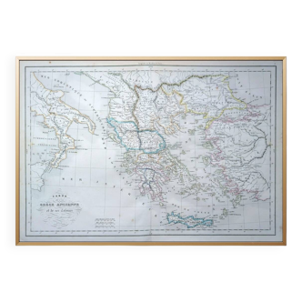 Printed in 1845, Ancient Greece.