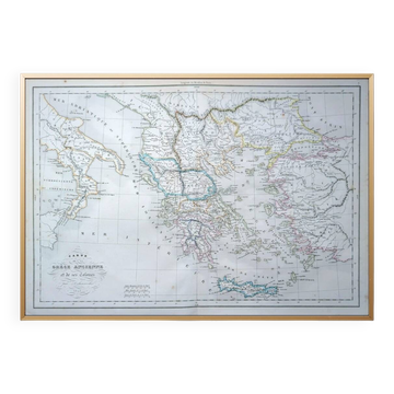Printed in 1845, Ancient Greece.