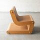 Postmodern lounge chair, 1990's