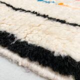 Moroccan Berber carpet azilal ecru with colorful patterns 264x147cm