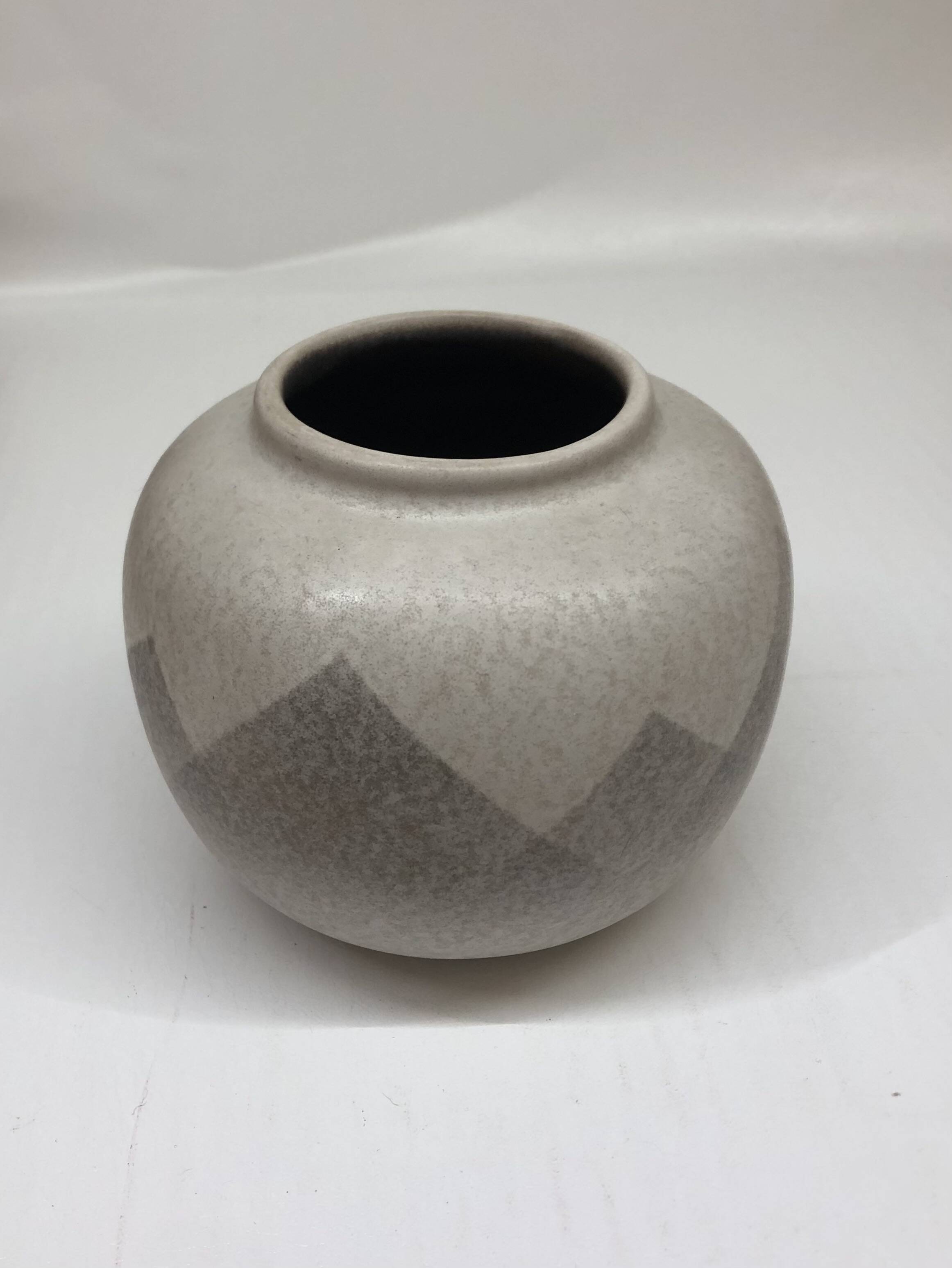 Ball vase VEB haldensleben West Germany