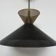 Hanging Diabolo perforated metal 60s 70s