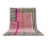 Tapis berbère marocain au charme naturel 250cmx150cm