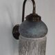 Pair French Vintage Mottled Glass Single Wall Lights Beaded Fringed Shade