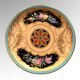 Large decorative plate in porcelain from Paris, polychrome decoration.