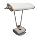 Jumo 40s desk lamp
