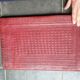 Hammered leather desk pad