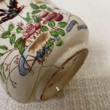 Old cup