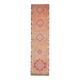 Vintage Turkish Hand-Knotted Wool Cotton Orange Runner Rug 83x355