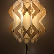 Mid century white floor lamp - 1960