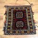 Vintage Handmade Wool Carpet Bag: Oriental Tribal Art Shoulder Bag