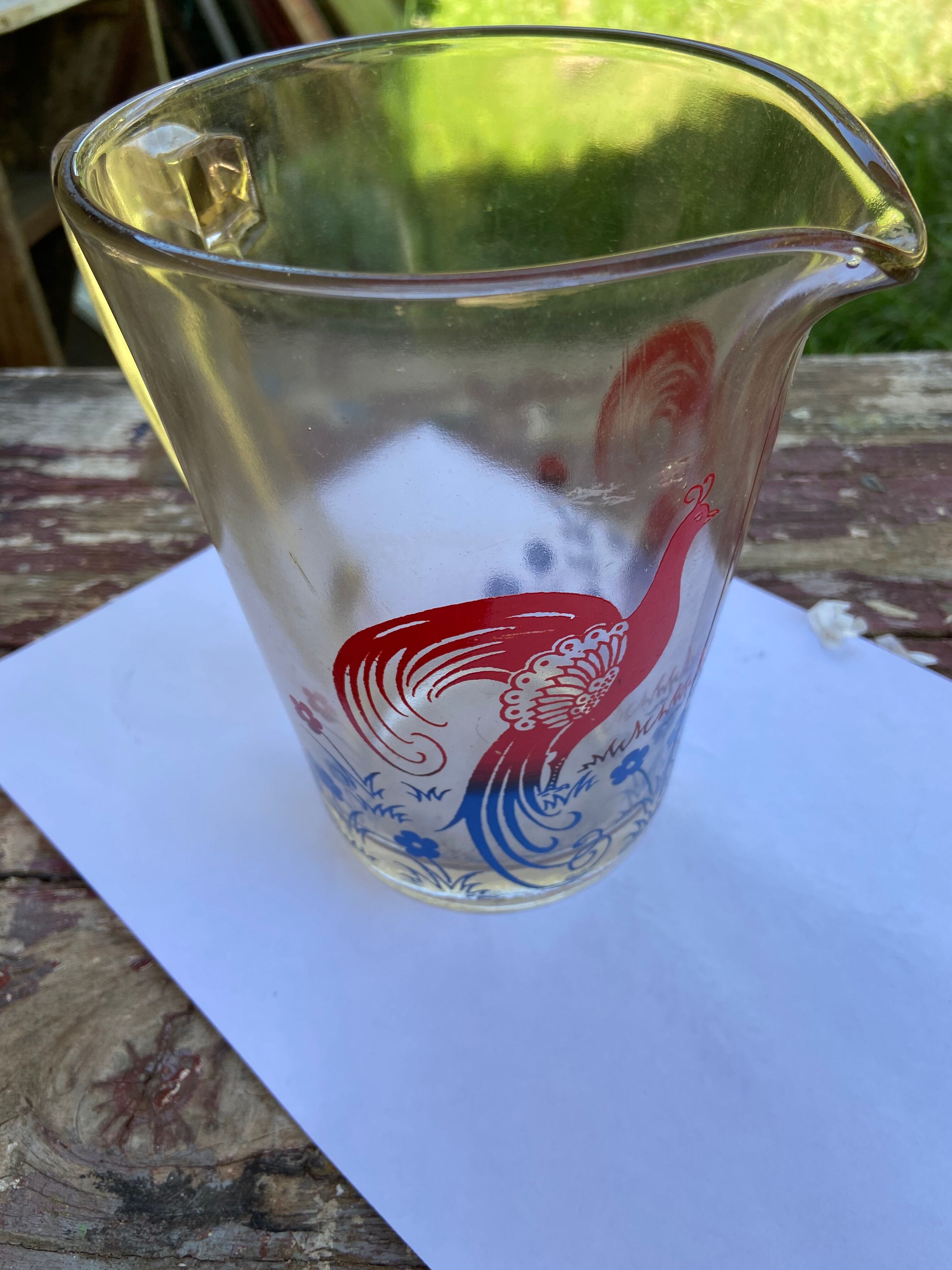 1950s glass carafe and broc