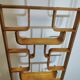 Room Divider by Ludvik Volak for Drevopodnik Holesov