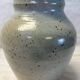 Vintage stoneware vase