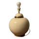 Classic French Kostka Rondo living room lamp